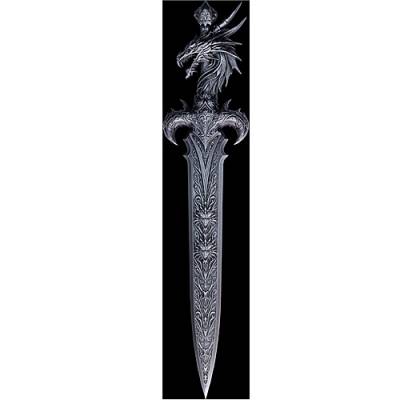 2.5 oz Silver The Sword of Chiwo