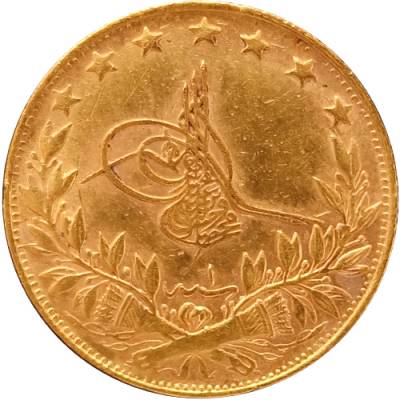 Goldmünze 100 Kurush Mohammed VI. Osmanisches Reich 1918-22