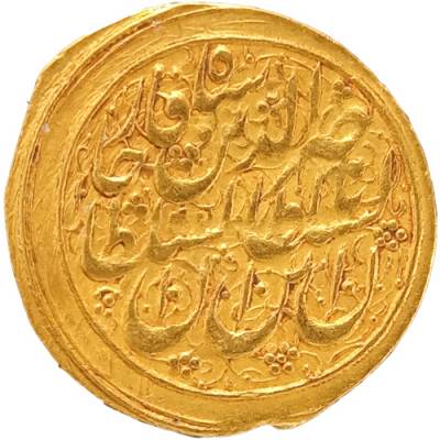 Goldmünze 1 Toman Nasredin Schah von Persien 1848-67