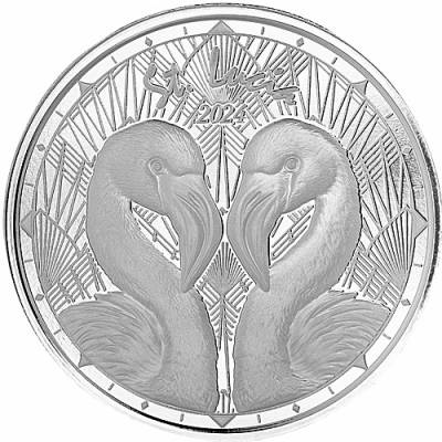 Silbermünze 1 oz Eastern Caribbean St. Lucia Flamingo 2025