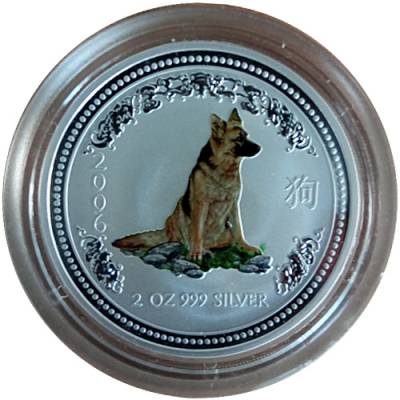 Silbermünze 2 oz Lunar I Hund farbig 2006