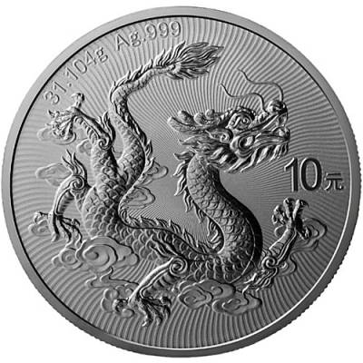 Silbermünze 1 oz China Dragon - Drache 2025