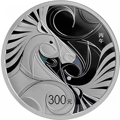 1 Kg Silber China Lunar Jahr des Pferdes Proof 2026