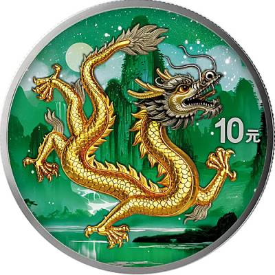 Silbermünze 1 oz China Dragon - Drache farbig 2026