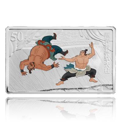 Silber 5 oz Outlaws of the Marsh 2011
