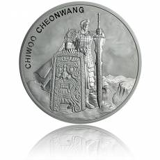 1 Unze Silber Südkorea - Chiwoo Cheonwang 2019