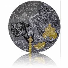 3 oz Silbermünze Zhao Gongming - Asian Mythology - Antik Finish (2020)