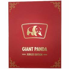 Gold 20 x 0,5 gramm Giant Panda Jubilee Edition 1982-2022