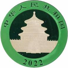Silbermünze 30 gramm China Panda Space Green 2022