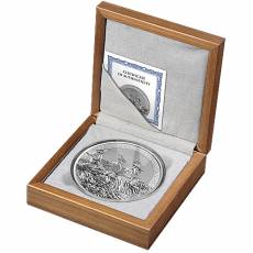 Silbermünze 1 kg Germania 80 Mark 2024