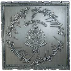 5 oz Silber Premium Herr der Ringe - Mittelerde Karte Lord of the Rings™ 2024