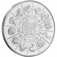1 oz Year of the Dragon Silver Round