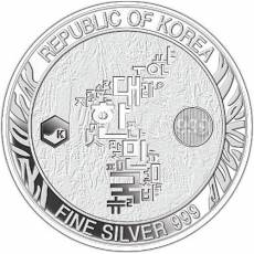 1 Unze Silbermünze Südkorea Tiger 2024