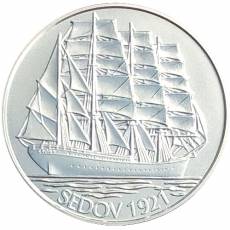 12 Stück Silber Serie Die schönsten deutschen Windjammer