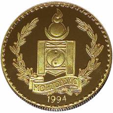 6 Stk Goldmünzen Set - Olympische Spiele Proof