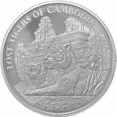 Silbermünze 1 oz Chinesischer Tiger Kambodscha 2025