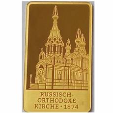 12 x Goldbarren Dresden mein Elbflorenz 1. Edition