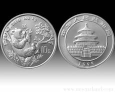China Panda 1 Unze Silber ( 1995 )
