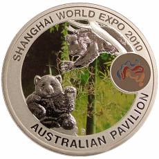 Shanghai Expo Koala 1 oz Silber (2010)
