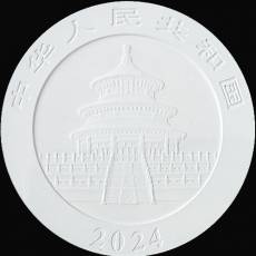 China Panda 30 gramm Silber White Cerafine Rosegold 2024