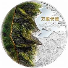 Silbermünze 3 Unzen GREAT WALL OF CHINA 2025