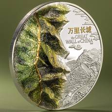 Silbermünze 3 Unzen GREAT WALL OF CHINA 2025
