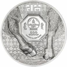 Silbermünze 1 oz Wild Mongolia Bison Ultra High Relief 2025