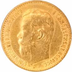 Goldmünze 5 Rubel Zar Nikolaus II 1898