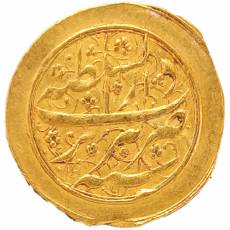 Goldmünze 1 Toman Nasredin Schah von Persien 1848-67