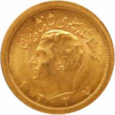 Goldmünze 1 Pahlewi Mohammed Risa Pahlewi Schah von Persien 1950-1974