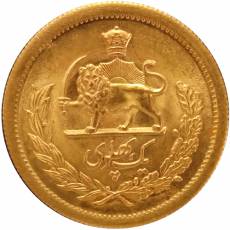 Goldmünze 1 Pahlewi Mohammed Risa Pahlewi Schah von Persien 1950-1974