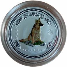 Silbermünze 2 oz Lunar I Hund farbig 2006