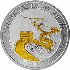 Silbermünze 1 oz China Dragon - Drache farbig 2025