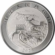 Silbermünze 2 x 1 oz China Dragon - Drache Night & Day Set 2025