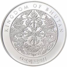 1 oz Silbermünze Kingdom of Bhutan Lunar Pferd 2026