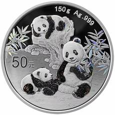 China Panda 150 gramm PP Silber 2025