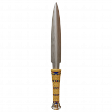 Silber 2 oz King Tutankhamun’s Dolch