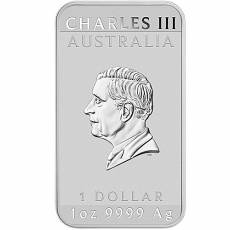 1 oz Silberbarren Perth Mint Lunar Pferd 2026