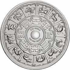 Silber 1 oz Round - PAMP Lunar Pferd 2026