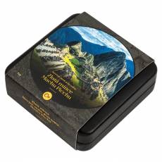 Goldmünze 1 oz New seven wonders of the world - Machu Picchu Proof 2024