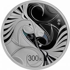 1 Kg Silber China Lunar Jahr des Pferdes Proof 2026