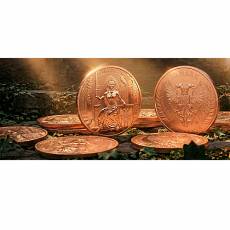 50 x 1/2 oz Kupfer Round Germania 2026