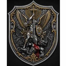 5 oz Kupfer St. Michael Shield Ultra High Relief vergoldet