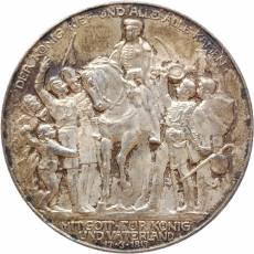 Silbermünze 3 Mark Preußen Der König rief und alle alle kamen - Befreiungskriege gegen Frankreich 1913