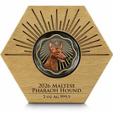 2 Unzen Silber Malta Malteser Pharaoh Hund - Maltese Pharaoh Hound High Relief 2026