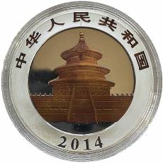 Silbermünze 1 oz China Panda Bull an Bär Investment Collection 2014