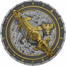 2 Unzen Silber Germania Artefacts Odins Speer Gungnir Ultra High Relief 2026