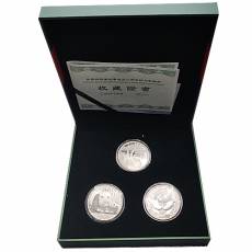 Silber 3 x 1 oz China 50th Anniversary of World Wide Found for Nature 2011