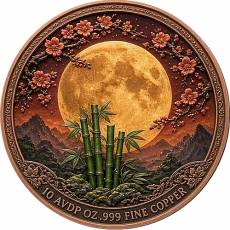 10 oz Kupfer Round China Panda Dusk Moon 2026